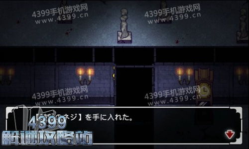 场景构建与群体关系的消解