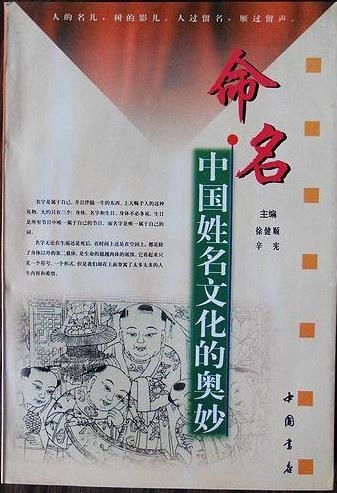 一、 表面功夫：敲敲键盘打出个“响亮”标题