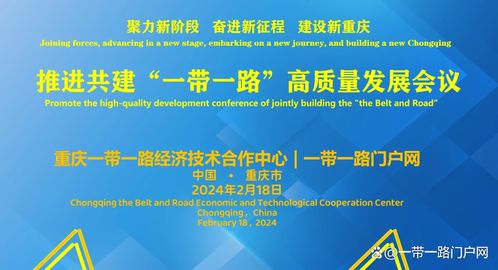 四、  门户通达与气流顺畅：减少是非口舌的关键