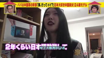 二、 媒体平台报道与网络舆论