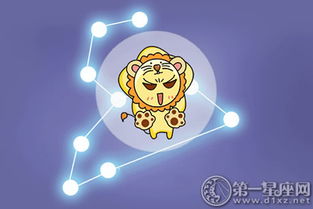 金牛座性格好吗？狮子座女生不开心的表现有哪些？