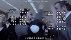 一、 历史持续发展溯源与舆情演变