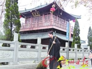 为什么大学生热衷于禅修？