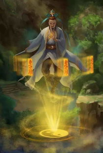 丹道修行的四大千古秘诀