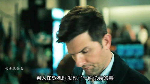 一点小噪音