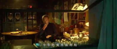 解开谜团：巫师的作用于与决战