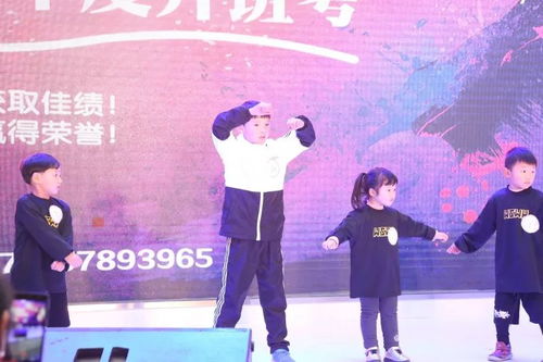 属牛者之职业持续发展及金融行为