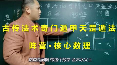 五、 实践应用案例及现代化实际价值探讨