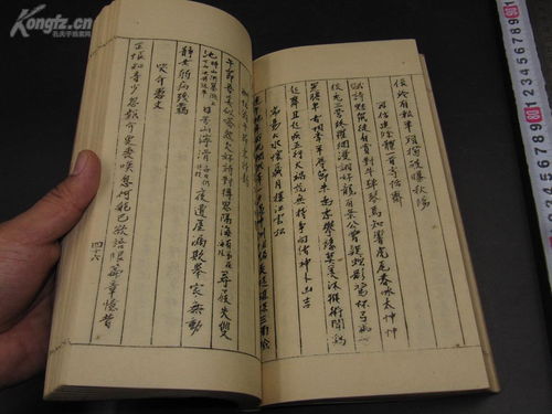 历史人物与现代名人： 刘姓的杰出代表