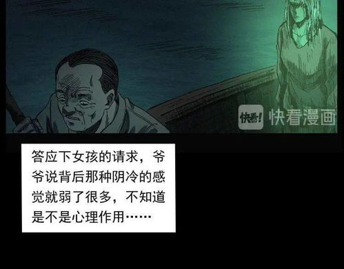 一、 研究背景与对象概述