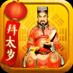 健康养生之声称（含争议）