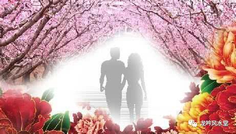 1988年属龙的人35岁后哪一年桃花运最旺？88年龙流年运势具体指什么？