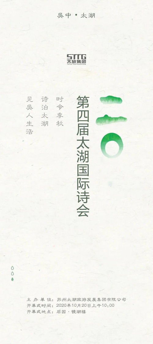 诗意人生：喜乐忧愁并存哲学思想阐释