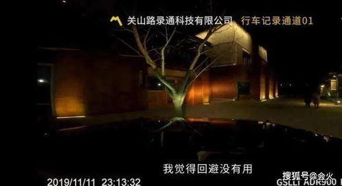 一、 风水角度：古宅之灵与时间段之奥秘