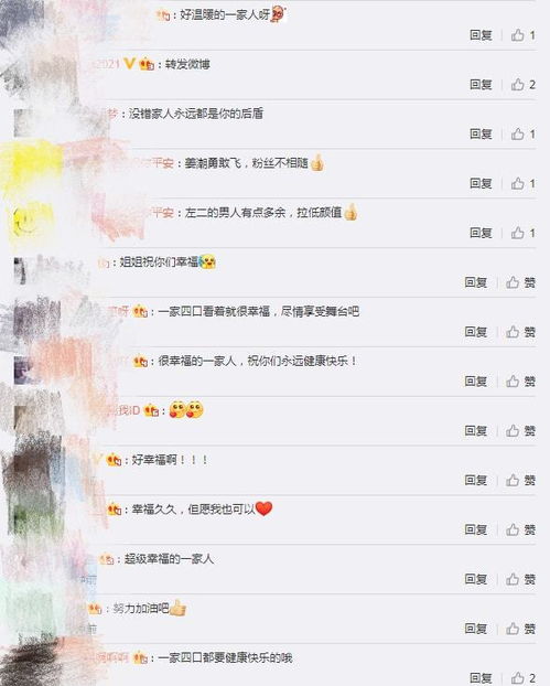 二、 星座符号的情感投射：浪漫主义与个性化的交织