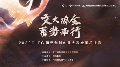 揭开真实相的艰难尝试