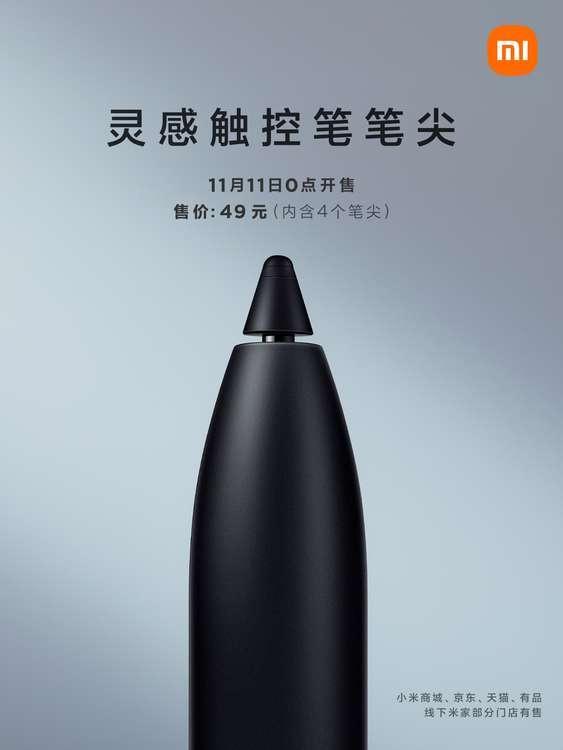 案例原始文本概述