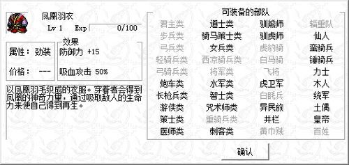 （一）四课法式与三传法式的差别