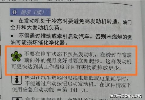 ：乙巳年金秋时节的时间哲学与择吉理论