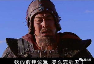 二、擎羊与力士同居：命运的桎梏与挑战