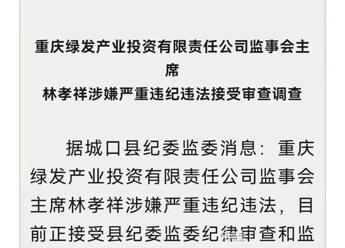 加入诗词典故: 增添文化底蕴