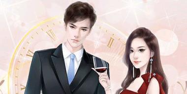 霸道总裁文里那些好听的霸道总裁名字叫什么？