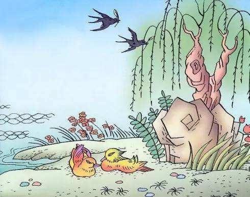 以为吉凶倚仗的‘以为’倚仗的是什么因素？