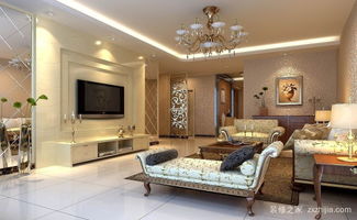 1. 正北方：事业运的催化（水行）