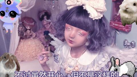 我为什么会梦到那个静止的人偶娃娃突然活了过来呢？