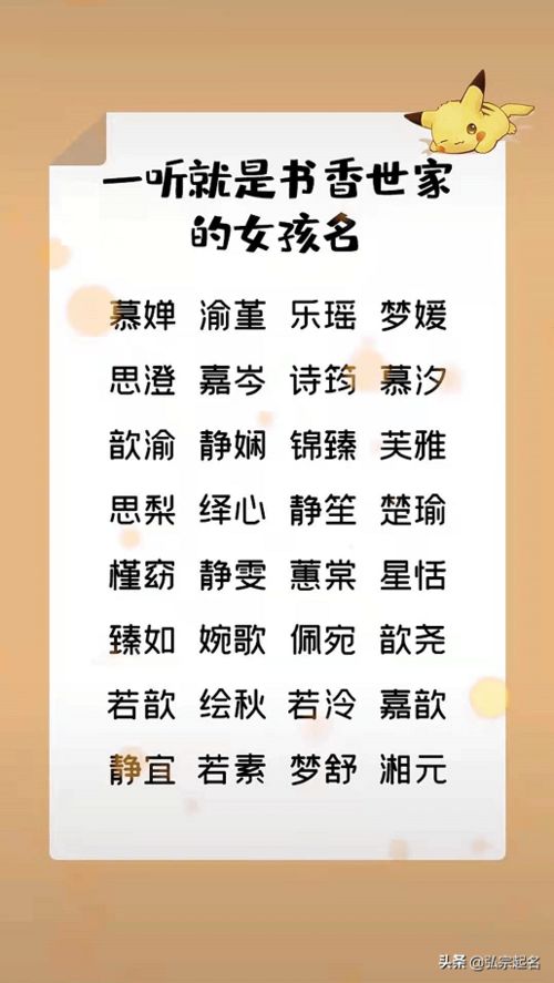 独特又有韵味？（其实就是拗口）