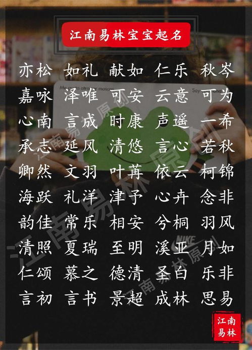 #5 若仍然犹豫不决， 可尝试以下极端方法：