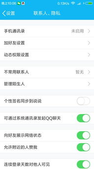 先說說第一個坑:什麼叫