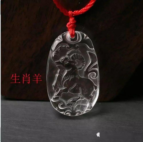 2026属龙犯太岁适合佩戴什么生肖吊坠？龙的守护神吊坠是什么含义？