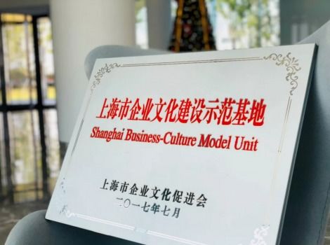 企业名称在品牌建构中的理论意义