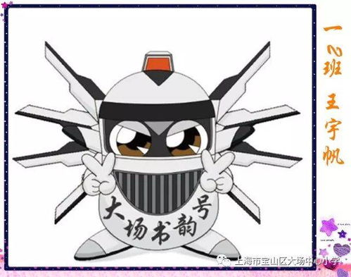 科学验证视角的缺失与局限性