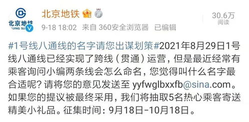 带泽字起名，董依泽这个名字怎么样呢？