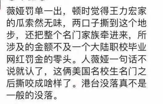 前言：一个名字决定命运？我堪未必全对， 但109分真的彳艮重要