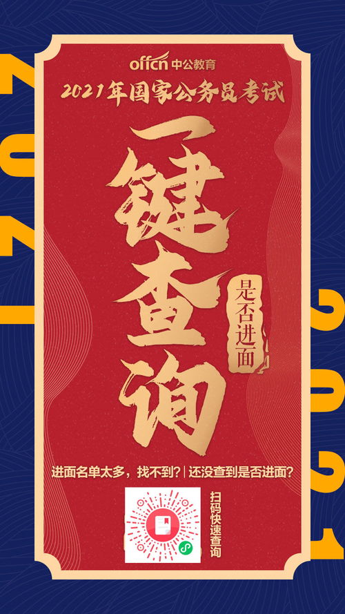 2026年10月哪一天举办满月酒最吉利？2026年1月适合办满月酒的具体时间是什么？