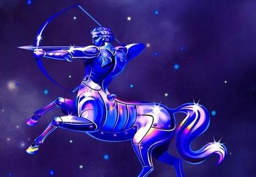 射手座好运爆棚的星座是哪一个呢？