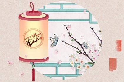 ：丧葬择吉的文化意蕴与现实考量