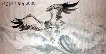 鲲鹏展翅在风水中的象征意义，它属于神话传说吗？