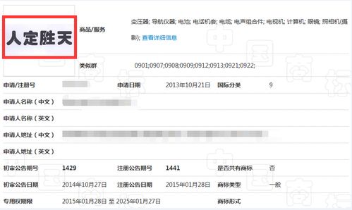 为啥这些软件突然就火了呢？