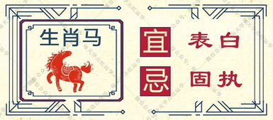 2026年属猴人运势详解书内容具体有哪些？