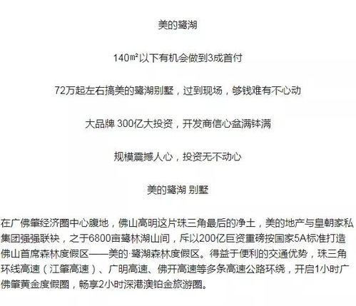 一、 三符合法规的基本理论架构及其历史持续发展渊源