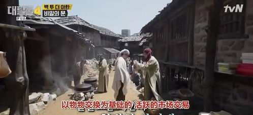 三、 星座占星与阴晴相合