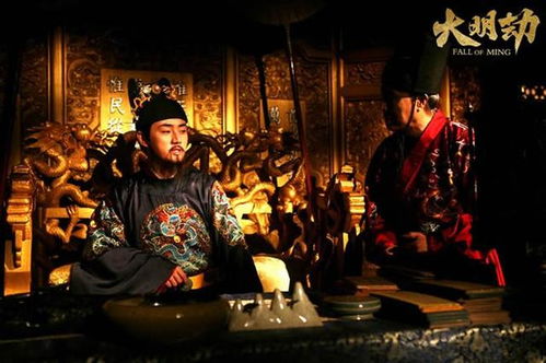 崇祯帝夜半宫中遇鬼事件解析
