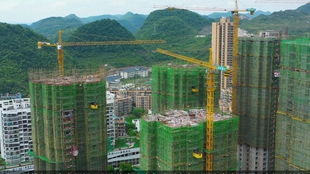 平阳路风水大战纪实