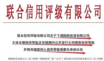 一、 法律制度法规与政策框架的演进及其对外资准入的作用于