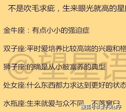 哪些星座在感情淡漠后会连一句话都不想跟你说？