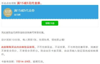 那些年我们踩过的坑